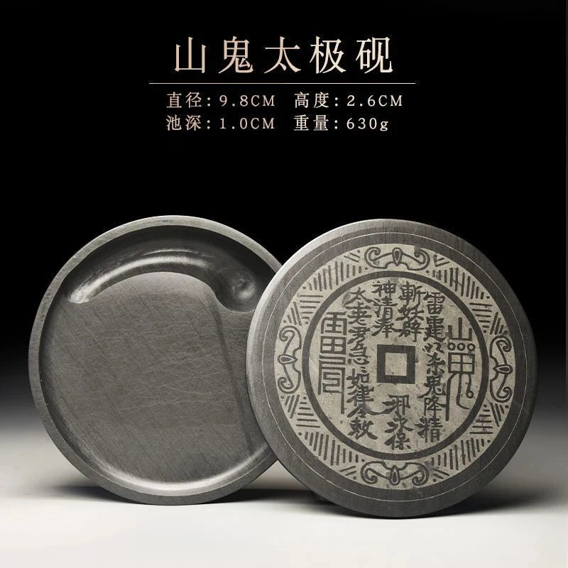 She Ink Slab With Lid Tai Chi Inkstone Water Grain Stone for Calligraphy Brush Writing Practice Painting Ink Grinding Stationery