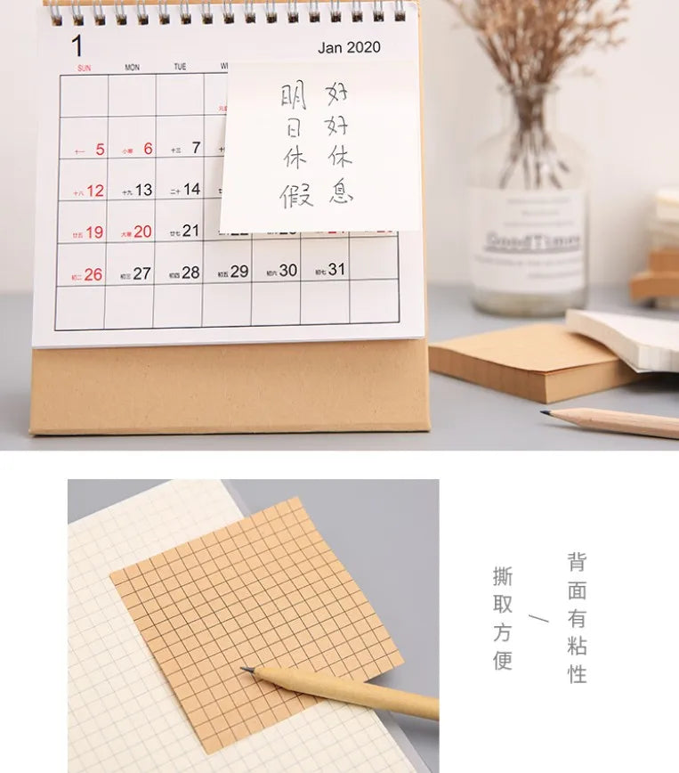 80Pcs Student Office Creative Tearable Memo Grid Memo Paper Self Adhesive Memo Paper Memo Label Stickers