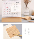 80Pcs Student Office Creative Tearable Memo Grid Memo Paper Self Adhesive Memo Paper Memo Label Stickers