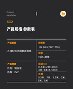 8K 90 degree HDMI-Compatible 2.1V Cable Cord 8K 60Hz 4K 120Hz 48Gbps EARC ARC HDCP Ultra High Speed HDR for Projector PS4 PS5