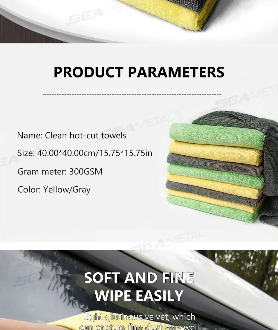 SEAMETAL 3/5/10pcs Car Wash Microfiber Towel Soft Edgeless Car Polishing Cloth Waxing Towel 40X40CM for Car Cleaning Accessories