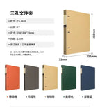 3 Hole Ring Binders File Folder Loose-leaf Binder Morandi Color Waterproof Document A4 Paper Storage