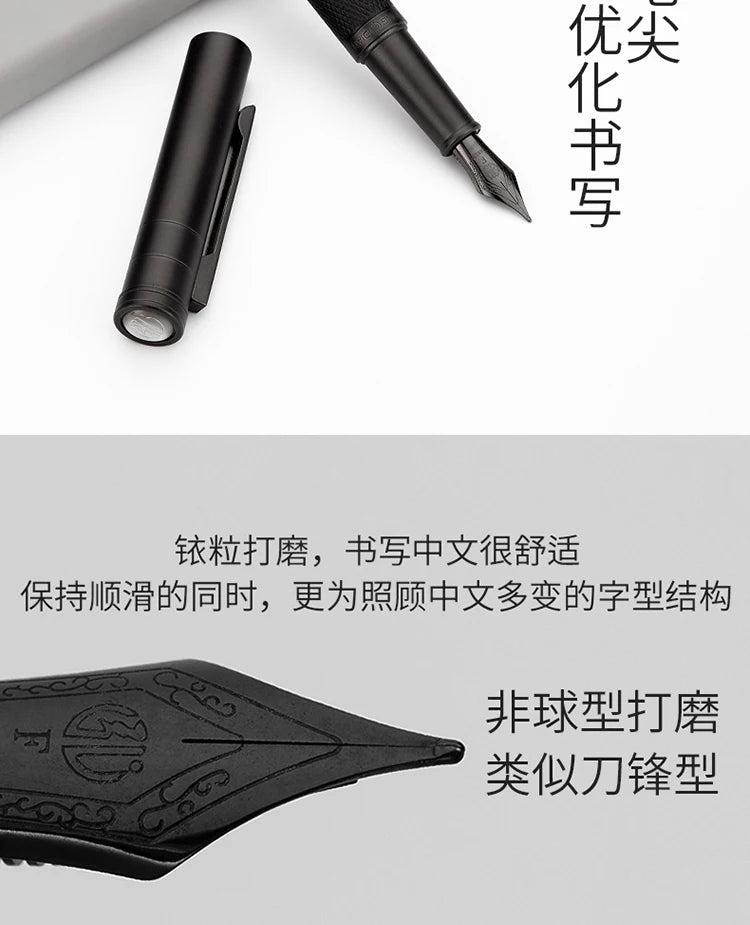 LT Hongdian Titanium Black Forest Pen Calligraphy Student Business Office Women Boxed 1850 Gift Ink Pen