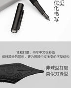 LT Hongdian Titanium Black Forest Pen Calligraphy Student Business Office Women Boxed 1850 Gift Ink Pen