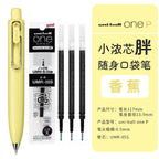 Uni Uniball One P 1pcs Gel Pen Japan Original New Stationery UMN-SP 0.5 Mini Pocket Pen Cute Portable Writing,Record Neutral Pen