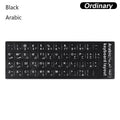 Spanish English Russian Arabic French Luminous Keyboard Stickers For Laptop PC Desktop Key Board Night Light Dustproof Sticker