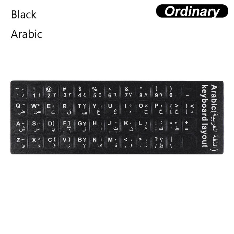 Spanish English Russian Arabic French Luminous Keyboard Stickers For Laptop PC Desktop Key Board Night Light Dustproof Sticker