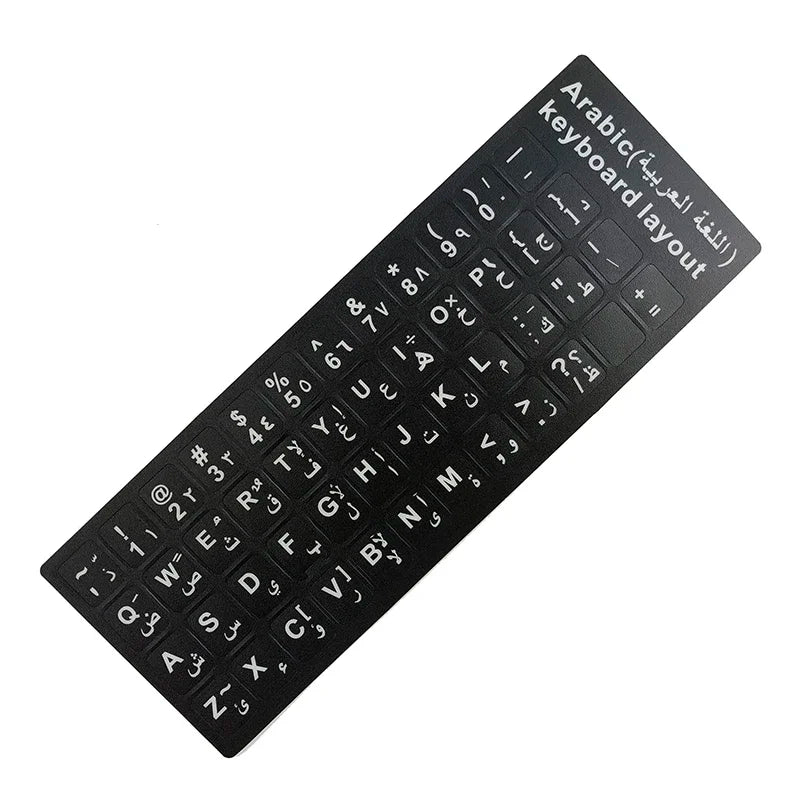 HECULAS Arabic Keyboard Stickers Letter Alphabet Layout Transparent Clear illuminated Glow in Dark Keyboard Cover