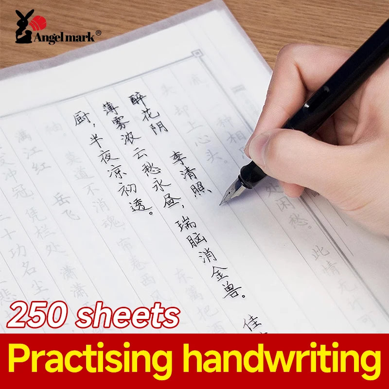 Angel Mark Translucent Copying 16K/A4/A5 Paper Copy Paper For Drawing Calligraphy Craft Writing Sketching Painting Art Supplies