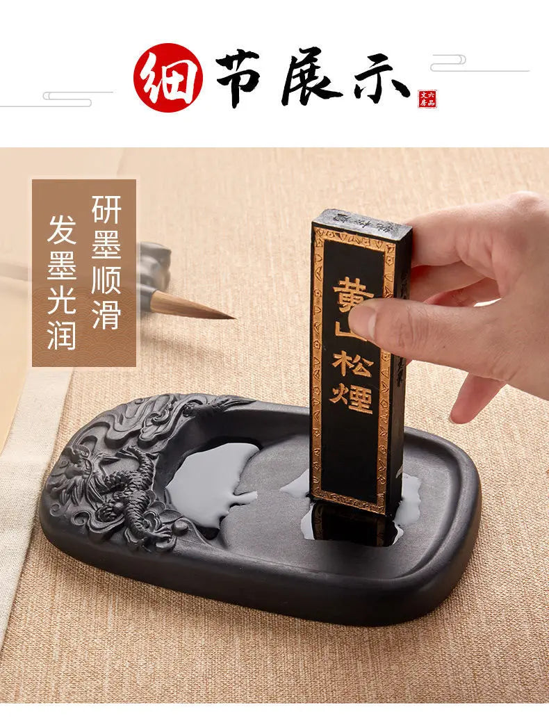 Chengni Inkstone Natural Original Stone Multi Functional Four Famous Students Table Grinding Ink Calligraphy Supplies Plate