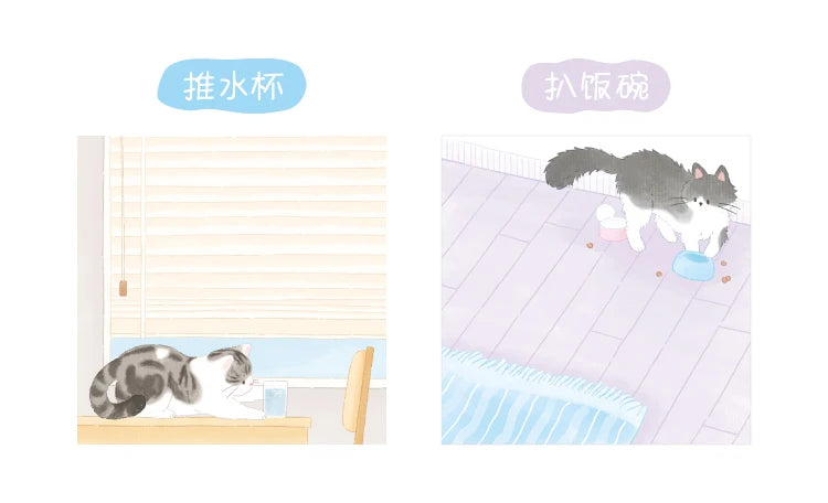 100sheets Cute Cat Memo Notes Creative Collage DIY Scrapbooking Aesthetic Material Paper School Office Supplies