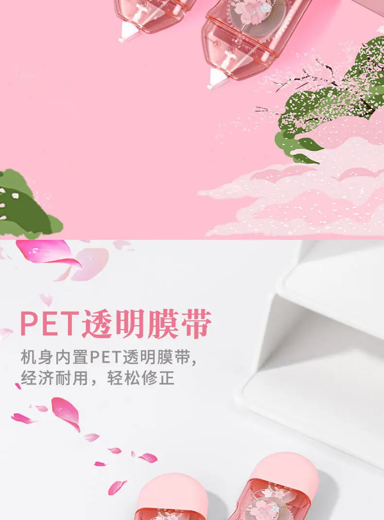 1Pcs School Supplies Sakura Correction Tape Cute Small Portable Small Fresh Students with Large Capacity kawaii Correction Tape