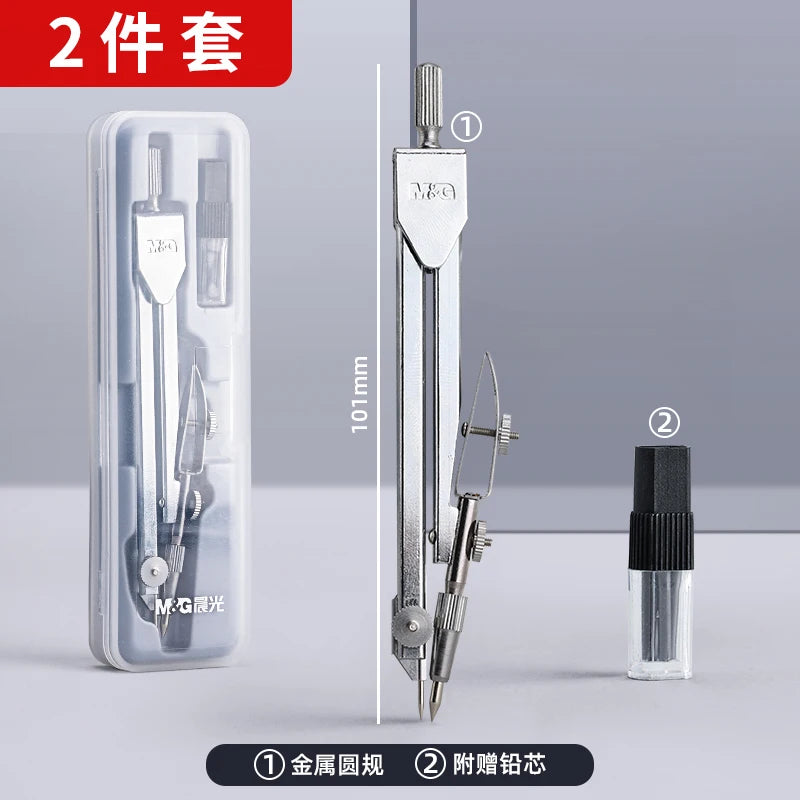 M&G Compass Drawing Tool Metal Geometric Protractor Engineering Protractor Drawing Tool, Suitable for Students and Carpenters
