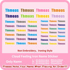 Custom Thermal Embroidery Iron Name Tag Sticker Personalized Washable Sewing Clothing Children Stickers Clothes Babysuit Labels