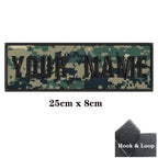 1PC Custom Name Patch Stripes Badge 10X2.5CM,8X5CM,10X4CM, 8X2.5CM,12X2.5CM,15X5CM,20X7CM, Iron On Hook Loop camouflage