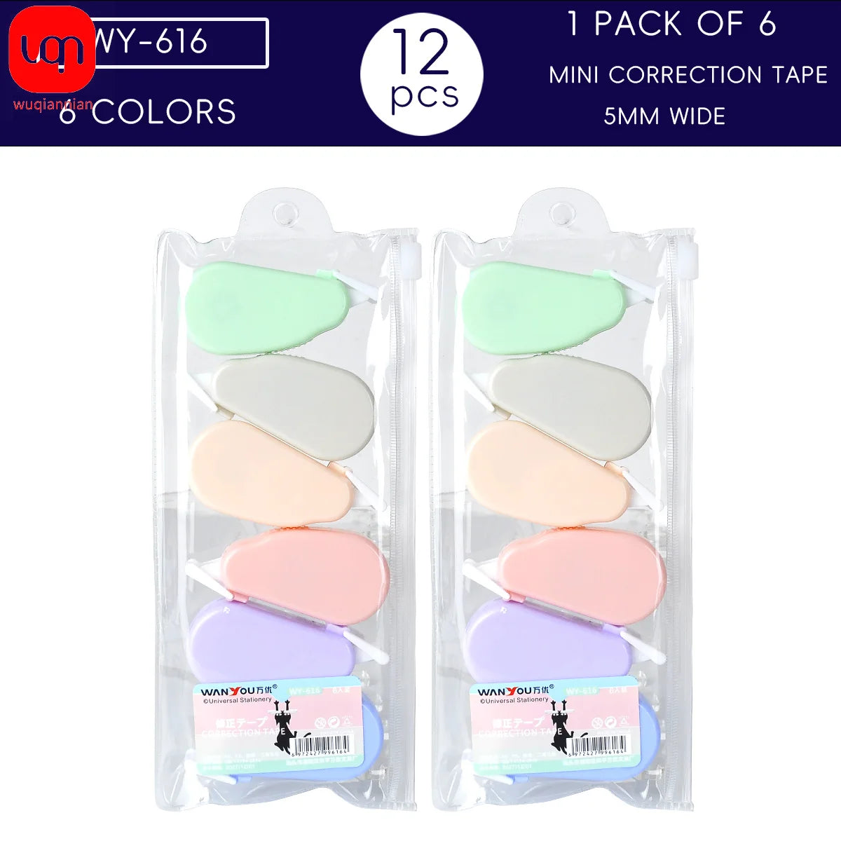 WQN-6pcs/Set Simple Portable Calibration With White Calibration Tools School Accessories Office And School Supplies Stationery