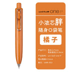 Uni Uniball One P 1pcs Gel Pen Japan Original New Stationery UMN-SP 0.5 Mini Pocket Pen Cute Portable Writing,Record Neutral Pen