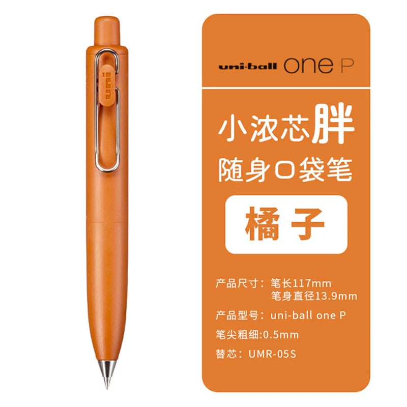 Uni Uniball One P 1pcs Gel Pen Japan Original New Stationery UMN-SP 0.5 Mini Pocket Pen Cute Portable Writing,Record Neutral Pen