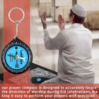 Muslim Qibla Compass Portable Outdoor Compasses For Hiking Direction Eid Pray Keychain Decor For Camping Backpacking Hiking