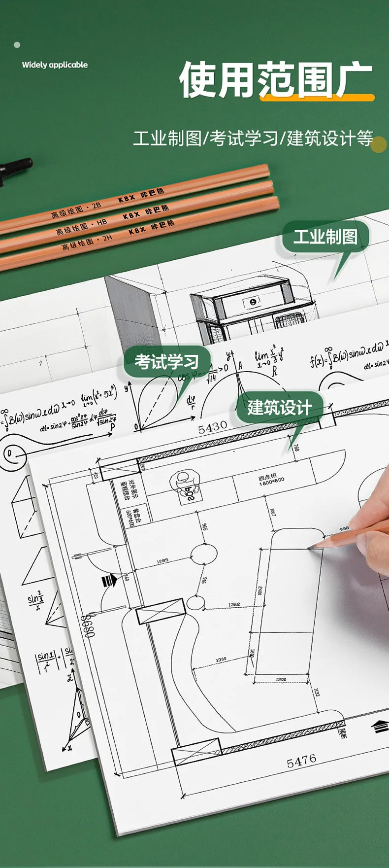 Engineering Machinery Drawing Tool Set Professional Drawing Tool Kit Drawing and Construction Drawings Student Geometry Set New