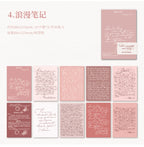 Yoofun 30pcs/pack Large Size Ins Style Material Papers Letter Journal Scrapbooking Background Decoration Paper Memo Pads