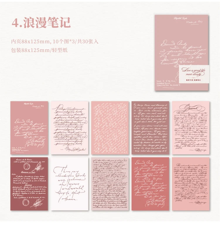 Yoofun 30pcs/pack Large Size Ins Style Material Papers Letter Journal Scrapbooking Background Decoration Paper Memo Pads