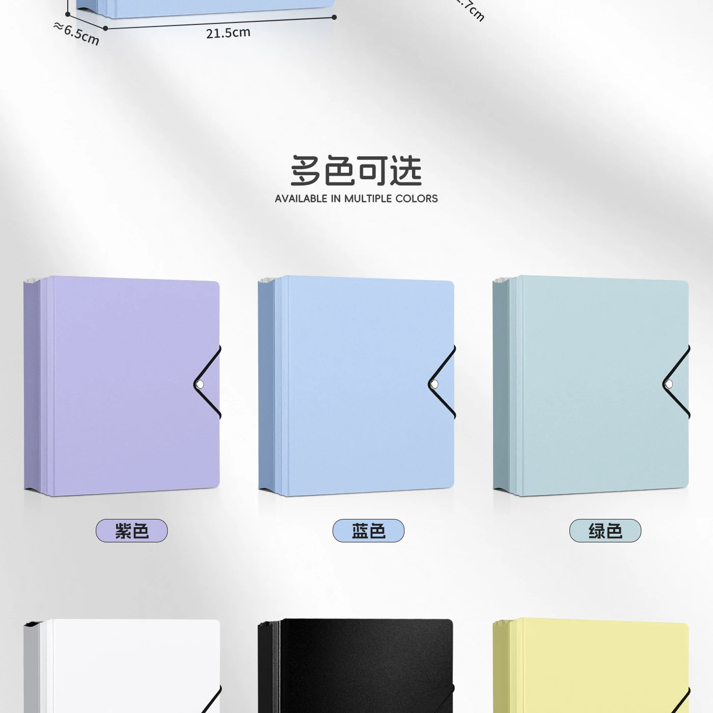 Heavy Duty A5 Card Binder W/ 55mm Large D-Rings 3-Ring Thick Photo Card Album W/ Elastic Band for K-pop Collection