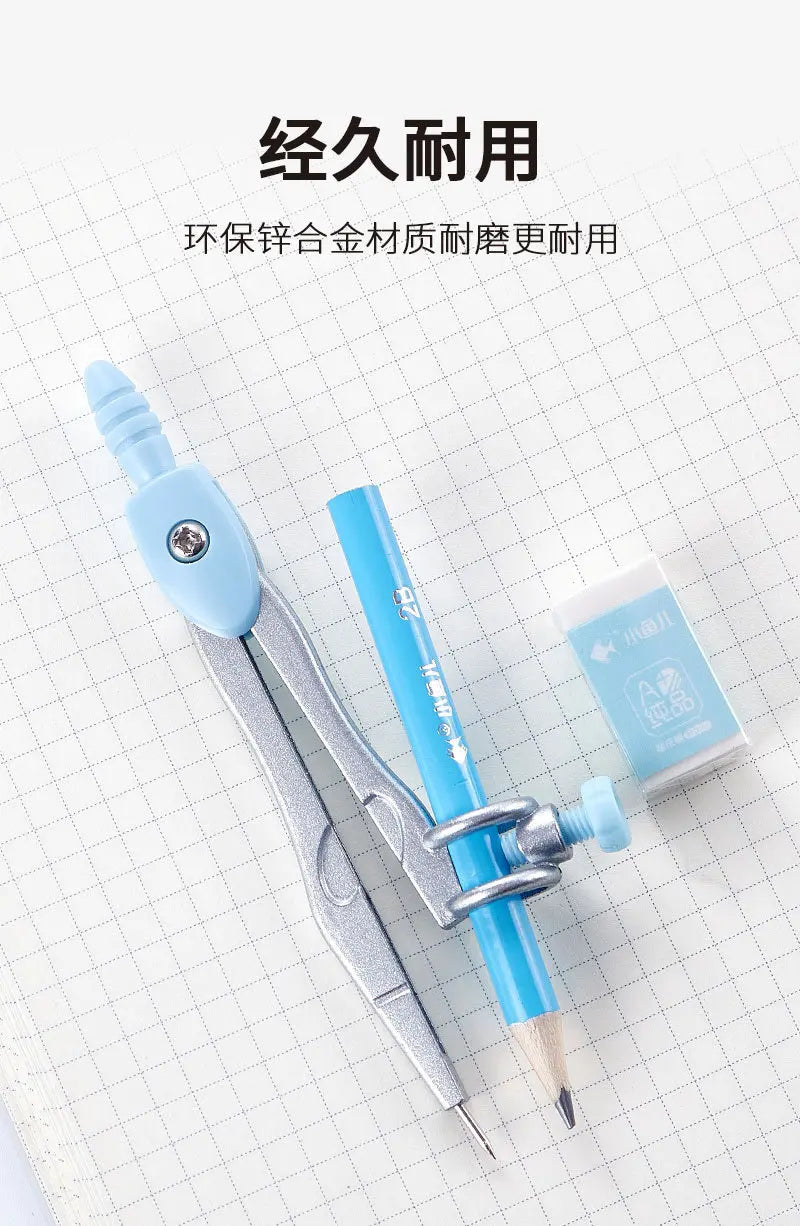8 In1 Compass Ruler Mathematical Geometry Plate Portable Iron Box Set Stationery Math For Students Drawing Accessori 2221