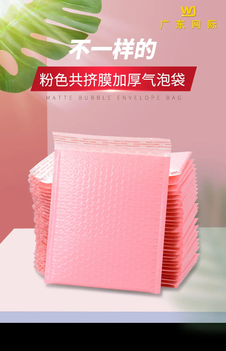 30pcs Bubble Mailers Laser Poly Bubble Mailer Self Seal Padded Envelopes Gift Bags Laser Packaging Envelope Bags For Book
