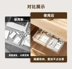 Hidden Storage Box for Drawers Under The Desk, Storage Rack for Desk Bottom in The Office, Desk Style Stationery Pen Holder