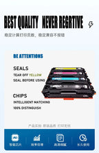1.1K 0.9K 204A Toner cartridge CF510A CF511A CF512A CF513A for HP M154nw 154a M180nw M180n M181fw M154 laser toner cartridge