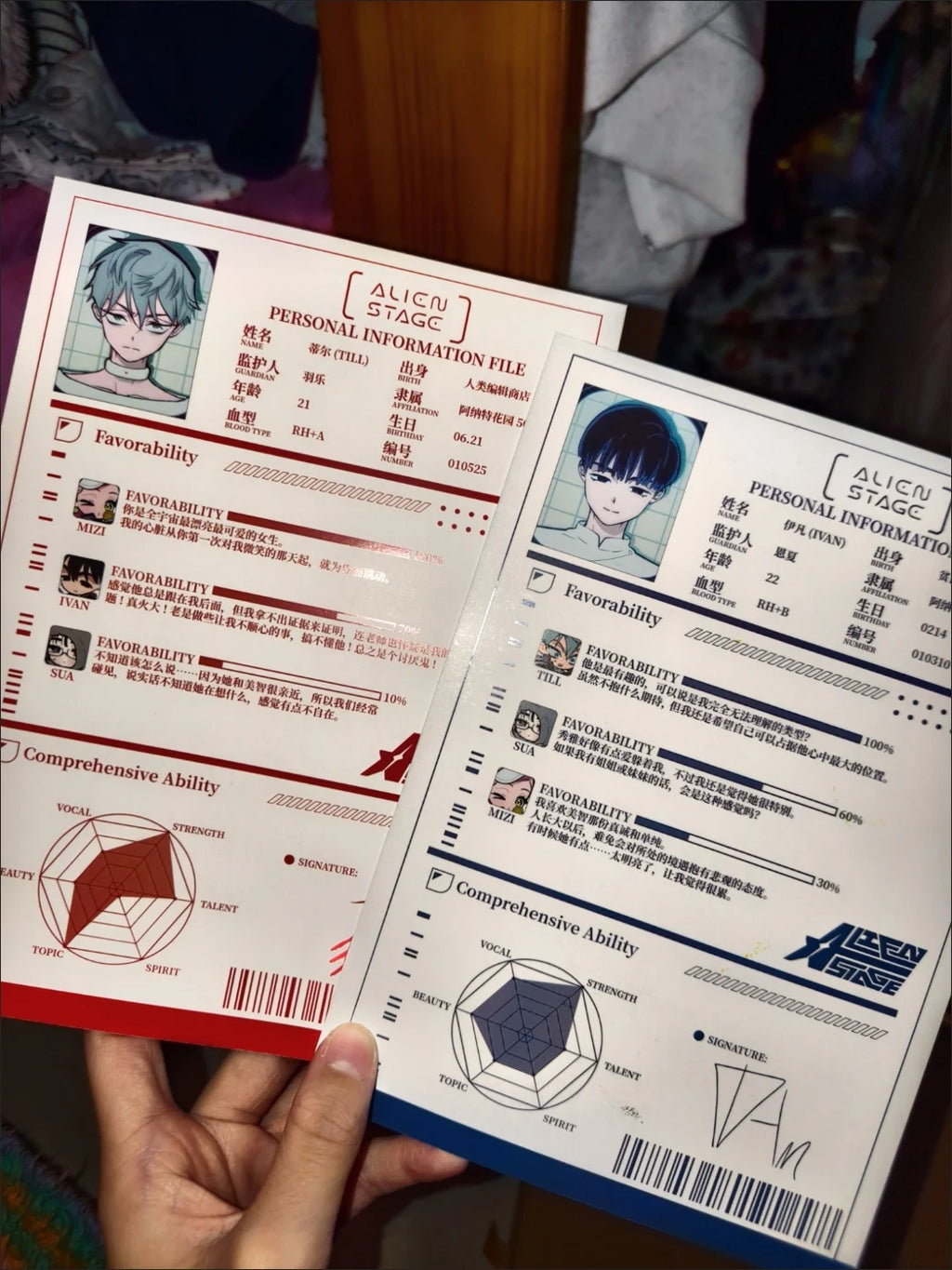 11Pcs/Box Merchandise Alien Stage Lucky Gift Bag Collection Toy Mizi Sua Ivan Till Hyuna Luka File Page Identity Card Postcard