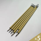 5Pcs Xiaokai Calligraphy Brush Pen Bamboo Mix Hair Chinese Painting Brush Weasel Hair Regular Script Writing Brush Holder