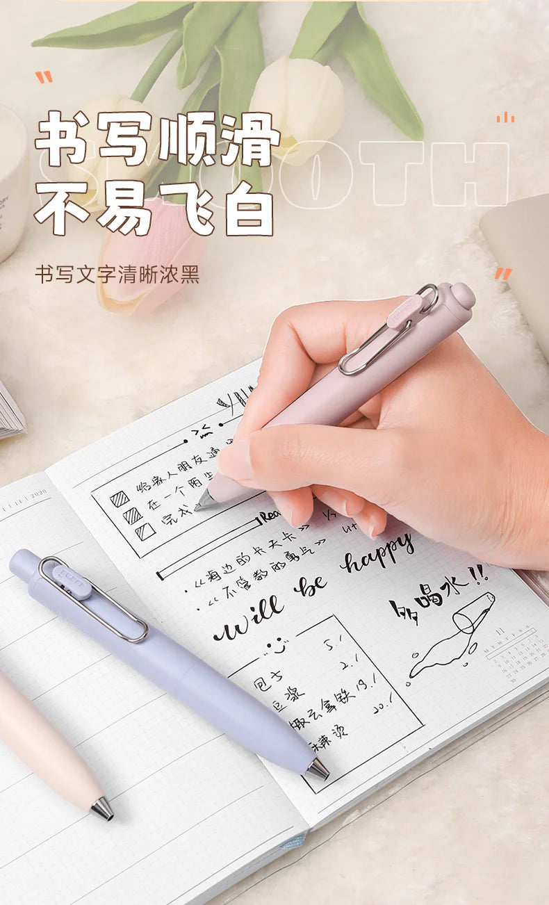 Uni Uniball One P 1pcs Gel Pen Japan Original New Stationery UMN-SP 0.5 Mini Pocket Pen Cute Portable Writing,Record Neutral Pen
