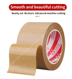 Water free kraft paper tape, environmentally friendly for writing, sealing tape, used for masking, sealing, and packaging