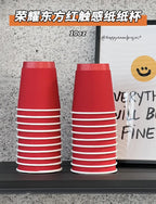 Red Coffee Cup Disposable Paper Cup Milk Tea Hot Drink Store Juice Takeout with Lid 10 12 16oz Environment protection Paper Cups