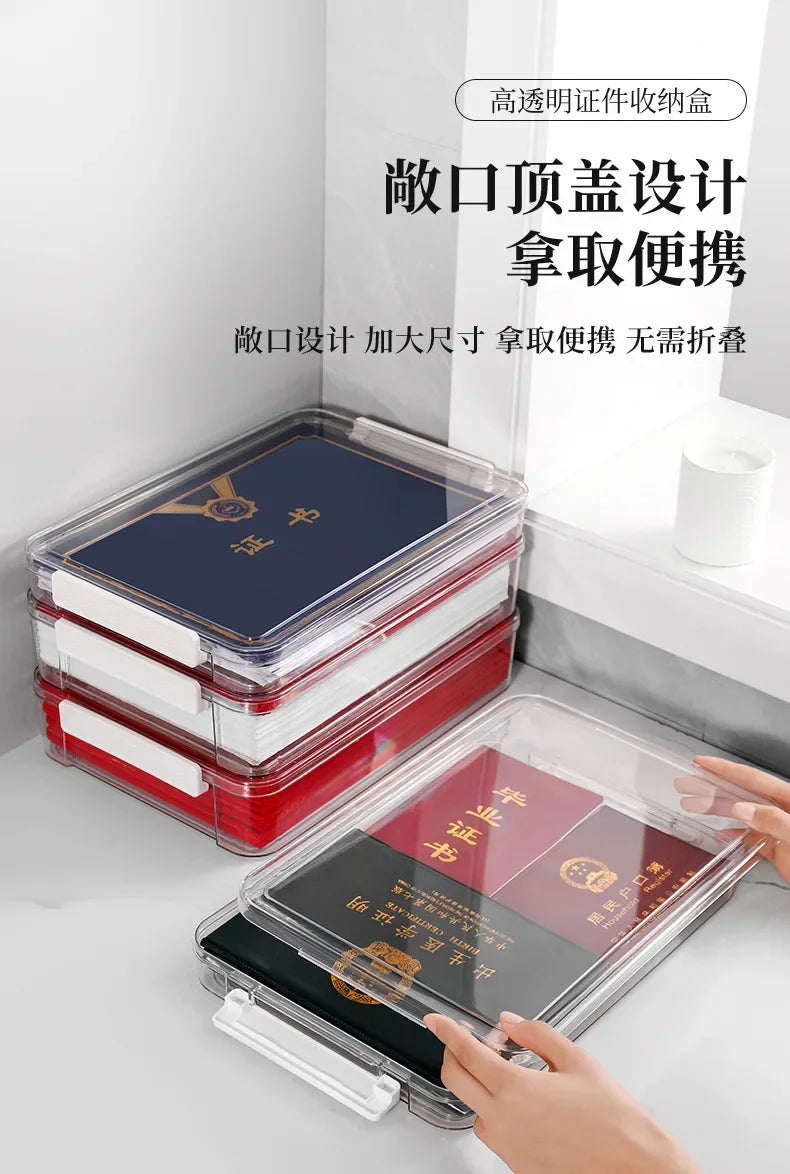 1pc/Test paper file sorting box Account book storage box A4 paper certificate storage box.