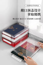 1pc/Test paper file sorting box Account book storage box A4 paper certificate storage box.