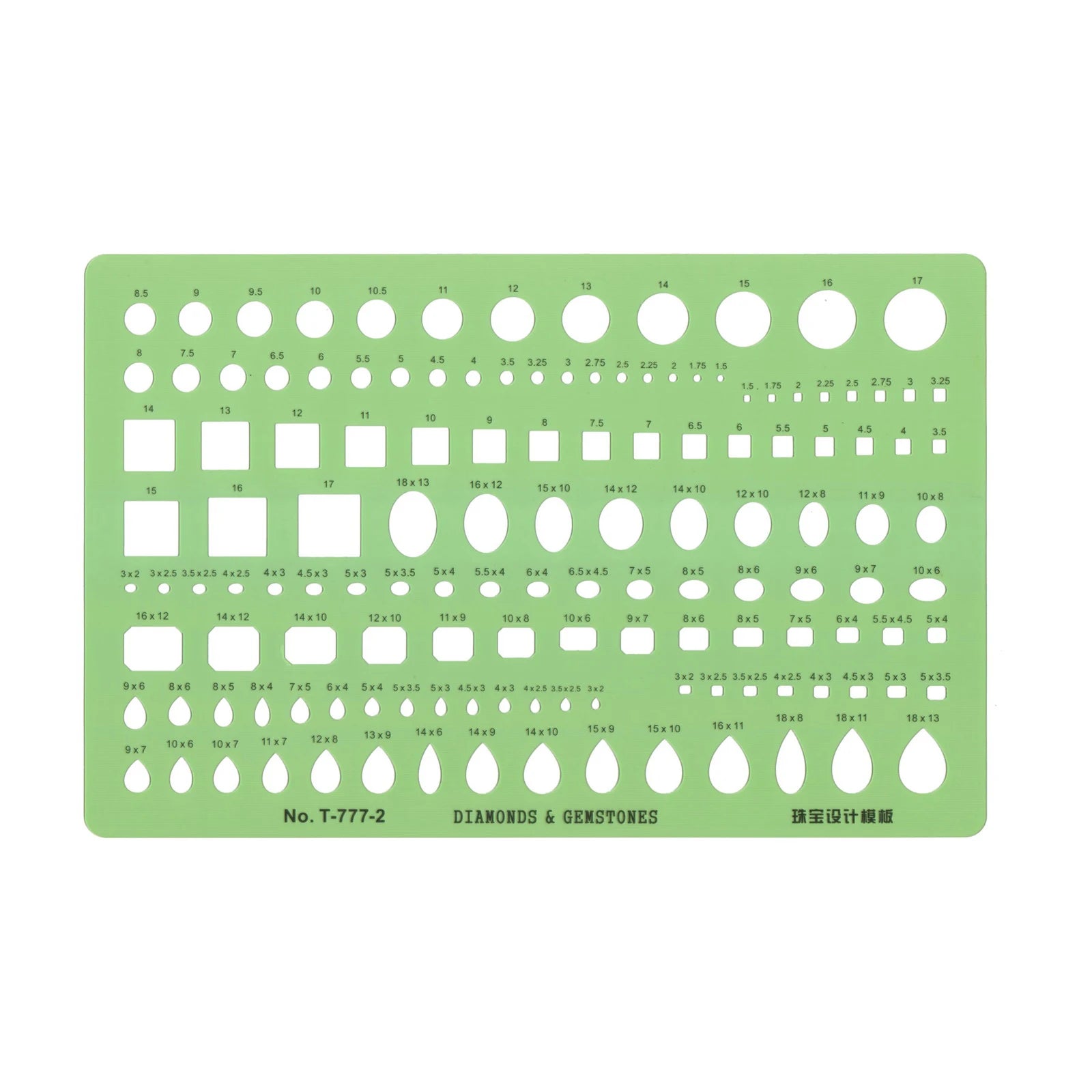 Jewelry Design Template Diamond Gemstone Drafting Ruler Kit Formwork Rulers Professional Designer Tools Supplies T-777-1 T-777-2