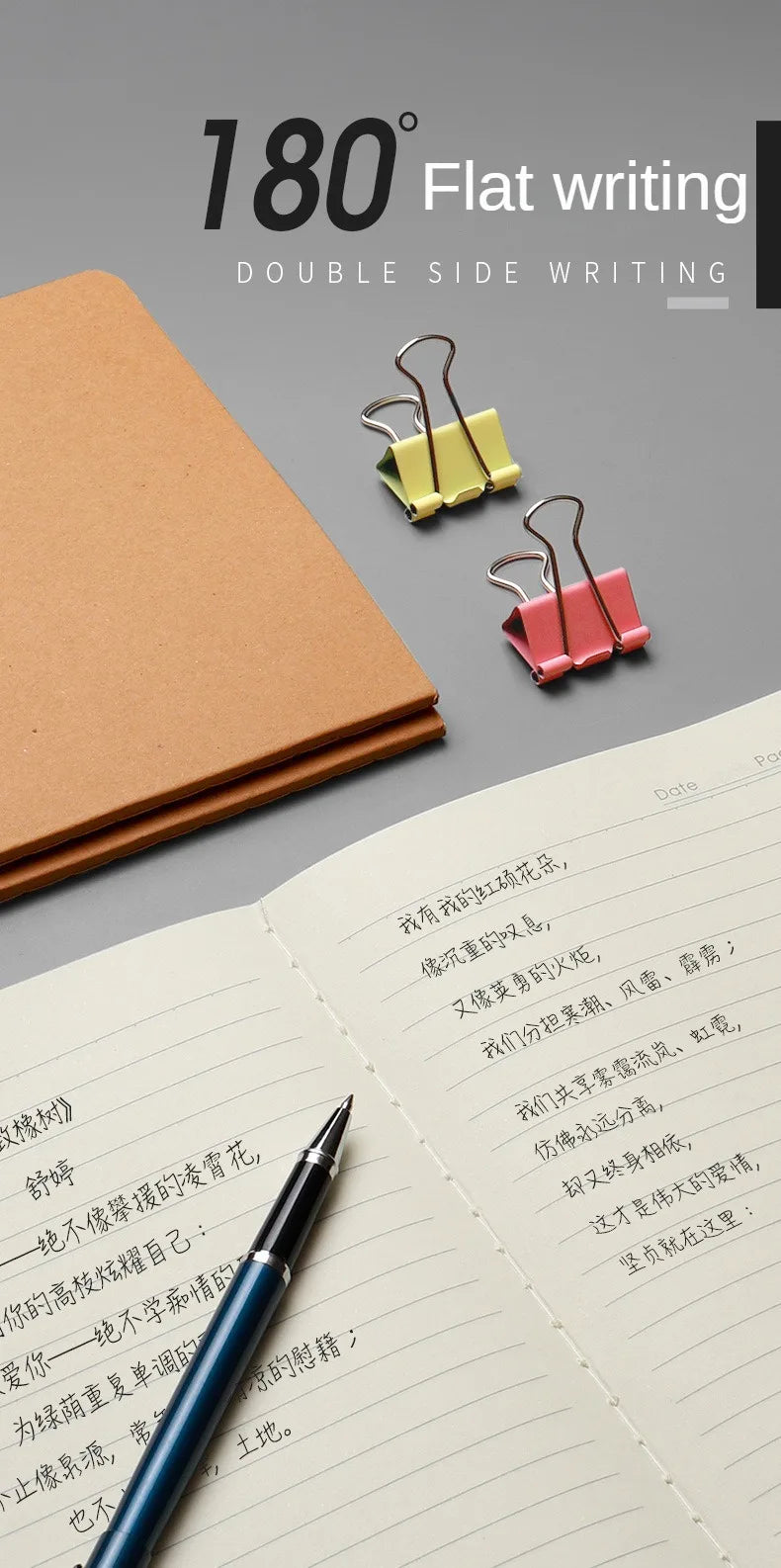 Notebook A5 Kraft Cover Vintage Diary Blank/grid/lined Stationery Planner Writing Paper for Students School Office Supplies