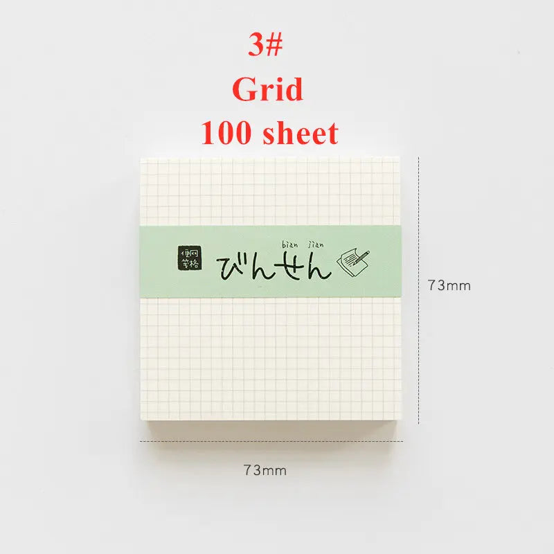 100 Sheets of Notebooks / Memos / Messages Simple Design Horizontal Line Blank Grid Dot Portable Can Be Torn