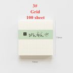 100 Sheets of Notebooks / Memos / Messages Simple Design Horizontal Line Blank Grid Dot Portable Can Be Torn
