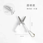 Creative Mini Portable Folding Scissors Morandi Simple Paper-Cutting Art Tool Stationary Scissors Office School Supplies.
