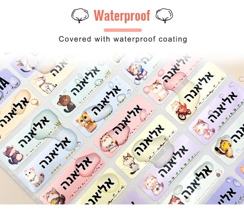Custom Name Sticker Hebrew Waterproof Self-adhesive Baby Personalized Kids School Label Kindergarten Stationery Tag