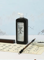 50ml/100ml/250ml Sumi Liquid Ink for Professioanl Traditional Calligraphy and Brush Painting Chinese Ink Writing Artworks