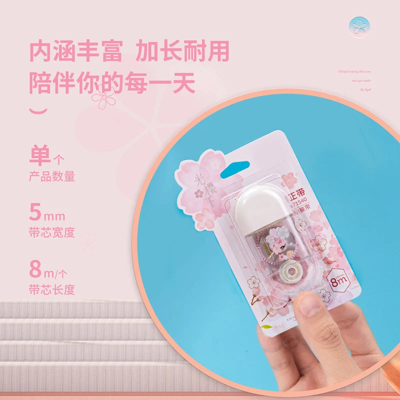 1Pcs School Supplies Sakura Correction Tape Cute Small Portable Small Fresh Students with Large Capacity kawaii Correction Tape