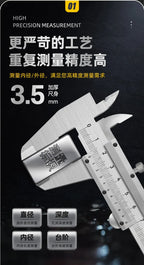 Stainless Steel Vernier Caliper Measuring Tool Sliding Gauge Inside Outside Thickness Depth Step Micrometer Accuracy Gauge 150mm