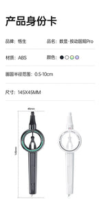 Digital Display Push-button Compass, Multi-Functional Drawing Tool,ABS Integrated Ruler & Compass, with Scale,Primary Students