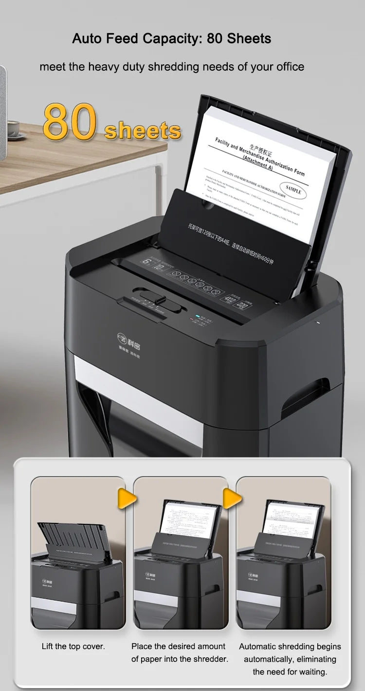 High Speed Fully Automatic Electric Paper Shredder Machine Cross Cut 4*12mm 80 Sheet Auto Feed Office COMET AF-780