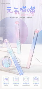 15M Cat Claw Cute Straight Ruler Gradient Measuring Tool Korean Style School Stationery Supply Kawaii Accessories